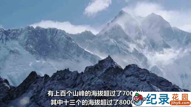 BBC自然人文纪录片《美丽中国 Wild China 2008》全6集 720P/1080i高清纪录片资源百度云盘下载插图1 BBC自然人文纪录片《美丽中国 Wild China 2008》全6集 720P/1080i高清纪录片资源百度云盘下载