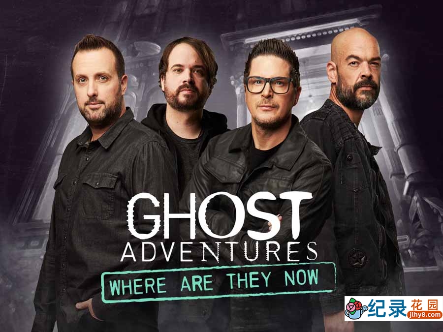 探索频道超自然事件纪录片《魔鬼探险 Ghost Adventures》第1季全8集中字 纪录片解说素材百度云盘下载 1080P/MP4/19.3G插图 探索频道超自然事件纪录片《魔鬼探险 Ghost Adventures》第1季全8集中字 纪录片解说素材百度云盘下载 1080P/MP4/19.3G