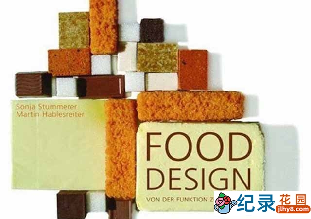 美食纪录片《食品设计/食物美学 Food Design》全1集 720P/1080i高清纪录片资源百度云盘下载插图 美食纪录片《食品设计/食物美学 Food Design》全1集 720P/1080i高清纪录片资源百度云盘下载