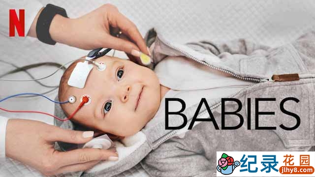 Netflix婴儿成长纪录片《宝贝 Babies》第2季 720P/1080i高清纪录片资源百度云盘下载插图 Netflix婴儿成长纪录片《宝贝 Babies》第2季 720P/1080i高清纪录片资源百度云盘下载