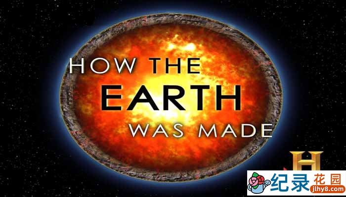 宇宙探索纪录片《地球的起源 How The Earth Was Made》全2季 720P/1080i高清纪录片百度云下载插图 宇宙探索纪录片《地球的起源 How The Earth Was Made》全2季 720P/1080i高清纪录片百度云下载