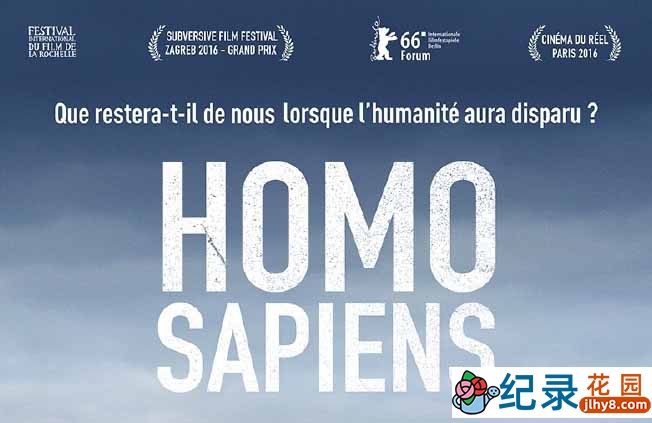 科幻纪录片《没有人的文明 Homo sapiens》全1集 标清纪录片百度云下载插图 科幻纪录片《没有人的文明 Homo sapiens》全1集 标清纪录片百度云下载