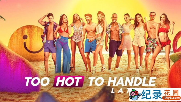 海王变形记真人秀《欲罢不能拉美篇》第1季中字 1080高清纪录片解说素材百度云盘下载插图 海王变形记真人秀《欲罢不能拉美篇》第1季中字 1080高清纪录片解说素材百度云盘下载