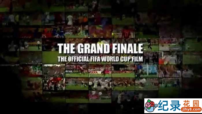 足球运动纪录片《历届世界杯官方纪录片 The Official Film Of The FIFA World Cup 1930-2018》全21集 720P/1080i高清纪录片资源百度云盘下载插图 足球运动纪录片《历届世界杯官方纪录片 The Official Film Of The FIFA World Cup 1930-2018》全21集 720P/1080i高清纪录片资源百度云盘下载