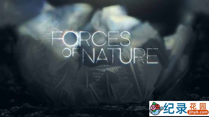 BBC自然科学纪录片《自然的力量 Forces of Nature with Brian Cox》全4集 720P/1080i高清纪录片百度云下载插图 BBC自然科学纪录片《自然的力量 Forces of Nature with Brian Cox》全4集 720P/1080i高清纪录片百度云下载