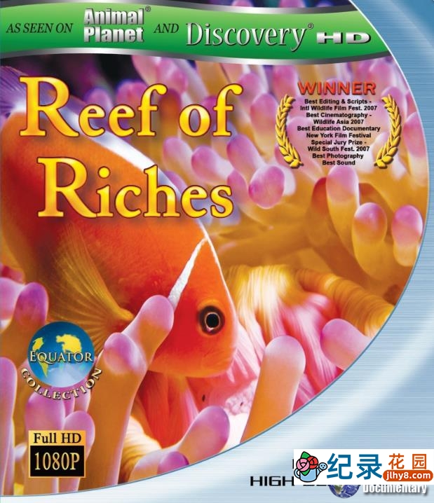探索频道自然地理纪录片《赤道:丰富的珊瑚礁 Equator:Reef of Riches》全1集 720P/1080高清纪录片百度云插图 探索频道自然地理纪录片《赤道:丰富的珊瑚礁 Equator:Reef of Riches》全1集 720P/1080高清纪录片百度云