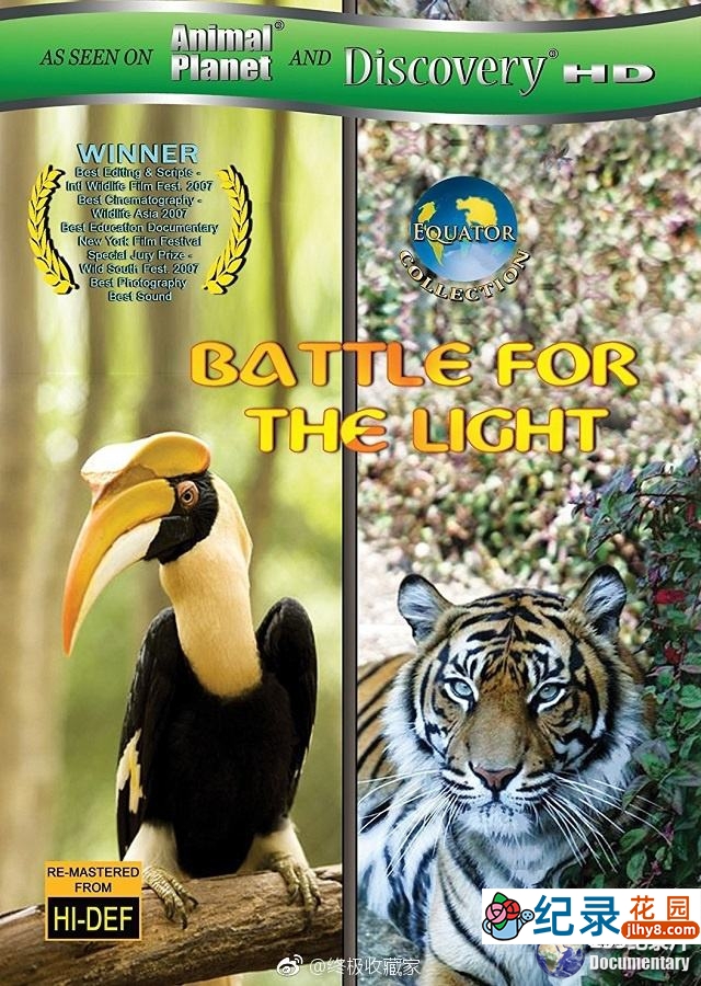 探索频道自然地理纪录片《赤道:阳光争夺战 Equator:Battle for the Light》全1集 720P/1080高清纪录片百度云插图 探索频道自然地理纪录片《赤道:阳光争夺战 Equator:Battle for the Light》全1集 720P/1080高清纪录片百度云