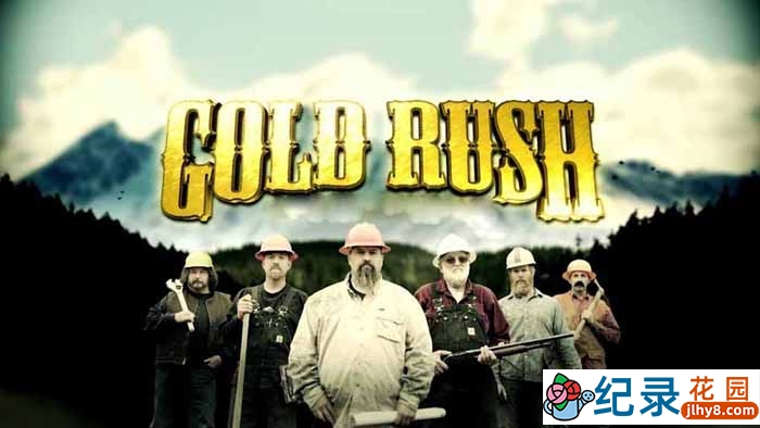 探索频道淘金纪录片《金矿的赌注 Gold rush》第10季中字 1080P高清自媒体解说素材百度云盘下载插图 探索频道淘金纪录片《金矿的赌注 Gold rush》第10季中字 1080P高清自媒体解说素材百度云盘下载