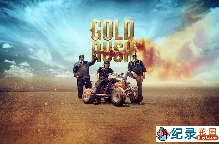探索频道淘金纪录片《金矿的赌注 Gold rush》第9季中字 1080P高清自媒体解说素材百度云盘下载插图 探索频道淘金纪录片《金矿的赌注 Gold rush》第9季中字 1080P高清自媒体解说素材百度云盘下载