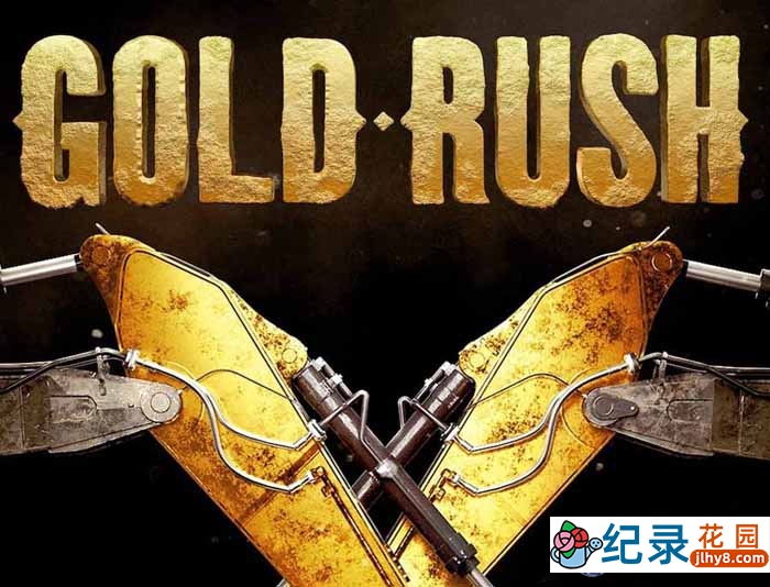探索频道淘金纪录片《金矿的赌注 Gold rush》第8季中字 1080P高清自媒体解说素材百度云盘下载插图 探索频道淘金纪录片《金矿的赌注 Gold rush》第8季中字 1080P高清自媒体解说素材百度云盘下载