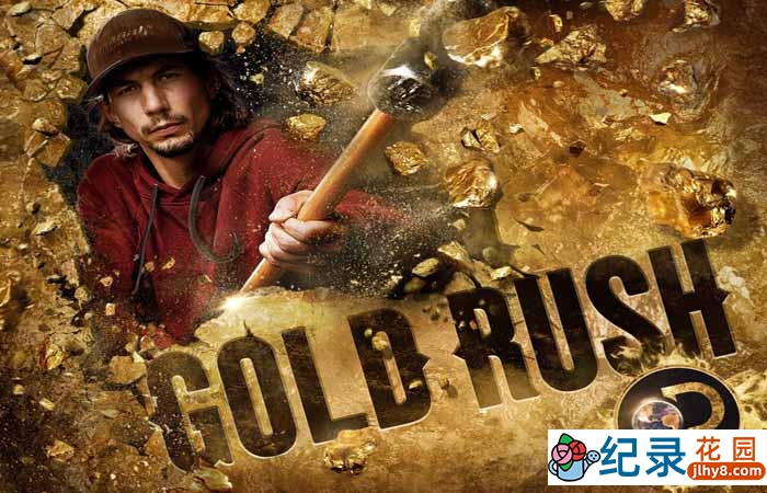 探索频道淘金纪录片《金矿的赌注 Gold rush》第6季中字 1080P高清自媒体解说素材百度云盘下载插图 探索频道淘金纪录片《金矿的赌注 Gold rush》第6季中字 1080P高清自媒体解说素材百度云盘下载