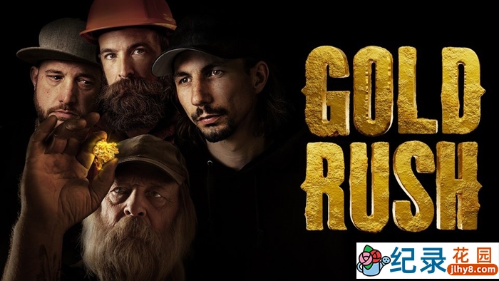 探索频道淘金纪录片《金矿的赌注 Gold rush》第2季中字 1080P高清自媒体解说素材百度云盘下载插图 探索频道淘金纪录片《金矿的赌注 Gold rush》第2季中字 1080P高清自媒体解说素材百度云盘下载