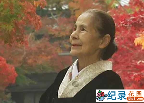 NHK人文旅行纪录片《茶道之旅 Tsuruko’s Tea Journey》全1集中字 1080P高清纪录片资源百度云盘下载插图 NHK人文旅行纪录片《茶道之旅 Tsuruko’s Tea Journey》全1集中字 1080P高清纪录片资源百度云盘下载