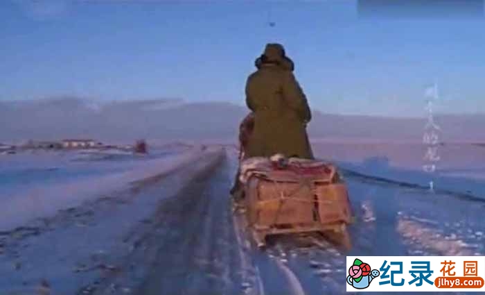 水资源保护纪录片《两个人的龙口》全2集 标清纪录片资源百度云盘下载插图 水资源保护纪录片《两个人的龙口》全2集 标清纪录片资源百度云盘下载