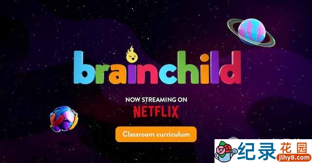 Netflix儿童科普教育纪录片《妙想科学秀 Brainchild》第一季 720P/1080i高清纪录片资源百度云盘下载插图 Netflix儿童科普教育纪录片《妙想科学秀 Brainchild》第一季 720P/1080i高清纪录片资源百度云盘下载