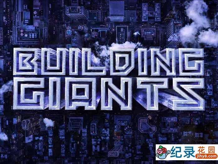 探索频道工程纪录片《建筑巨无霸 Building Giants》第4季原版无字 1080P高清自媒体解说素材百度云盘下载插图 探索频道工程纪录片《建筑巨无霸 Building Giants》第4季原版无字 1080P高清自媒体解说素材百度云盘下载