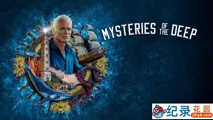 海底探索纪录片《深海之谜 Mysteries Of The Deep》第1季中字 1080P高清自媒体解说素材百度云盘下载插图 海底探索纪录片《深海之谜 Mysteries Of The Deep》第1季中字 1080P高清自媒体解说素材百度云盘下载