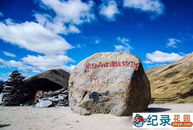 央视建筑工程纪录片《世界海拔最高的隧道》全3集 720P/1080i高清纪录片资源百度云盘下载插图 央视建筑工程纪录片《世界海拔最高的隧道》全3集 720P/1080i高清纪录片资源百度云盘下载