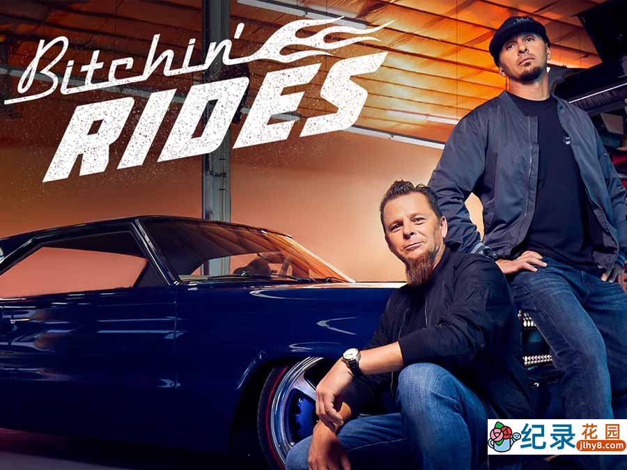 打造私人定制汽车纪录片《金帝手工车厂》第3季全12集中字 纪录片解说素材百度云盘下载 1080/MKV/17.2G插图 打造私人定制汽车纪录片《金帝手工车厂》第3季全12集中字 纪录片解说素材百度云盘下载 1080/MKV/17.2G