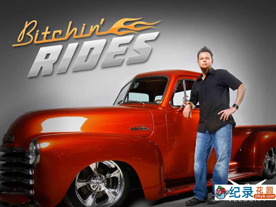 打造私人定制汽车纪录片《金帝手工车厂》第2季全12集中字 纪录片解说素材百度云盘下载 1080/MKV/17.2G插图 打造私人定制汽车纪录片《金帝手工车厂》第2季全12集中字 纪录片解说素材百度云盘下载 1080/MKV/17.2G