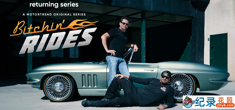 打造私人定制汽车纪录片《金帝手工车厂》第1季全10集中字 纪录片解说素材百度云盘下载 1080/MKV/26.1G插图 打造私人定制汽车纪录片《金帝手工车厂》第1季全10集中字 纪录片解说素材百度云盘下载 1080/MKV/26.1G