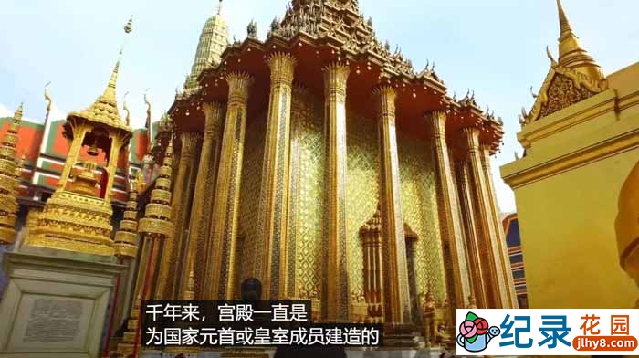 科学探索纪录片《世界之最大全》第3季中字 1080P高清自媒体解说素材百度云盘下载插图 科学探索纪录片《世界之最大全》第3季中字 1080P高清自媒体解说素材百度云盘下载