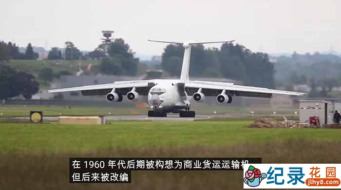 科学探索纪录片《世界之最大全》第2季中字 1080P高清自媒体解说素材百度云盘下载插图 科学探索纪录片《世界之最大全》第2季中字 1080P高清自媒体解说素材百度云盘下载