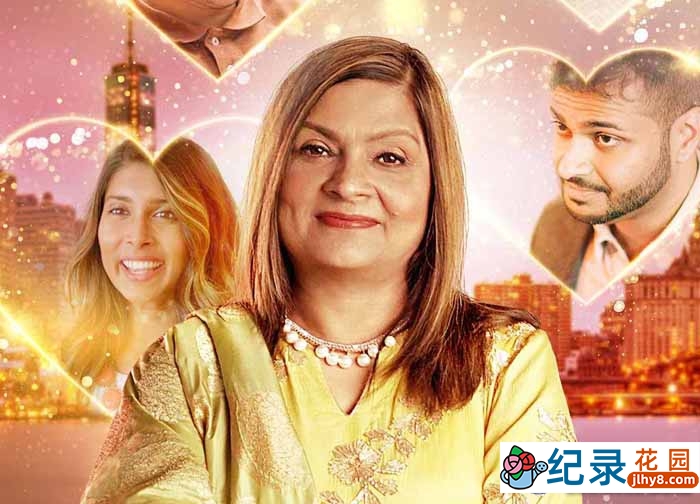 婚恋人文纪录片《印度媒婆》第1季中字 1080P高清自媒体解说素材百度云盘下载插图 婚恋人文纪录片《印度媒婆》第1季中字 1080P高清自媒体解说素材百度云盘下载