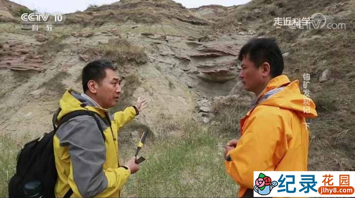 央视科学揭秘纪录片《走近科学》2018-2019合集 720P纪录片资源百度云盘下载插图 央视科学揭秘纪录片《走近科学》2018-2019合集 720P纪录片资源百度云盘下载