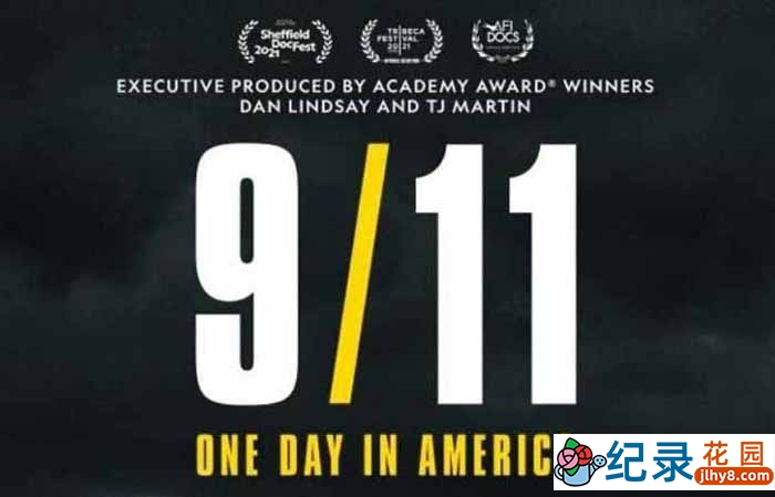 国家地理历史事件纪录片《9月11日:美国的一天 One Day in America》全6集中字 1080P纪录片资源百度云盘下载插图 国家地理历史事件纪录片《9月11日:美国的一天 One Day in America》全6集中字 1080P纪录片资源百度云盘下载