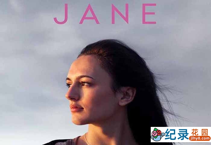 跨性别青少年纪录片《永远的简 Always Jane》全4集中字 1080P纪录片资源百度云盘下载插图 跨性别青少年纪录片《永远的简 Always Jane》全4集中字 1080P纪录片资源百度云盘下载