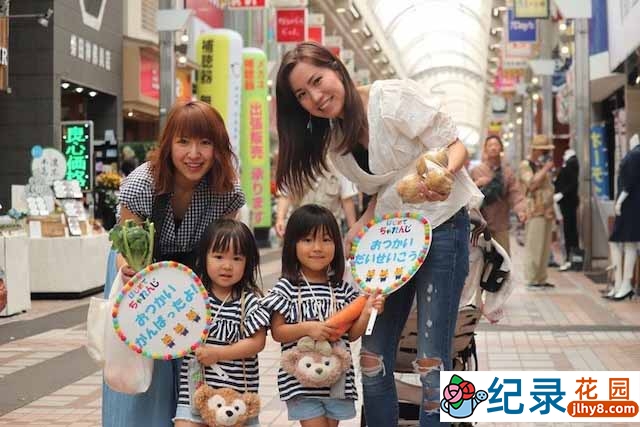 治愈系小鬼当家纪录片《我家宝贝大冒险完整版》全20集内嵌中字 1080P高清自媒体解说素材百度云盘下载插图 治愈系小鬼当家纪录片《我家宝贝大冒险完整版》全20集内嵌中字 1080P高清自媒体解说素材百度云盘下载