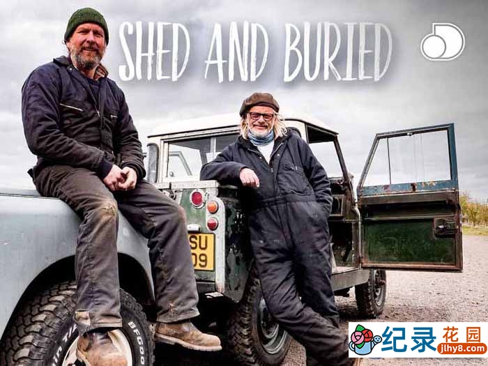 古董汽车大修复纪录片《棚与埋 Shed and Buried》全4季原版无字 1080P高清自媒体解说素材百度云盘下载插图 古董汽车大修复纪录片《棚与埋 Shed and Buried》全4季原版无字 1080P高清自媒体解说素材百度云盘下载