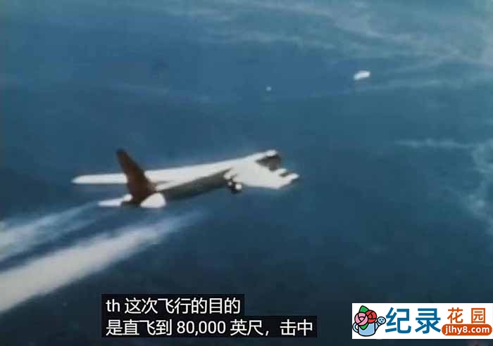 军事武器纪录片《世纪军武大揭秘》全1季中字 标清自媒体解说素材百度云盘下载插图 军事武器纪录片《世纪军武大揭秘》全1季中字 标清自媒体解说素材百度云盘下载