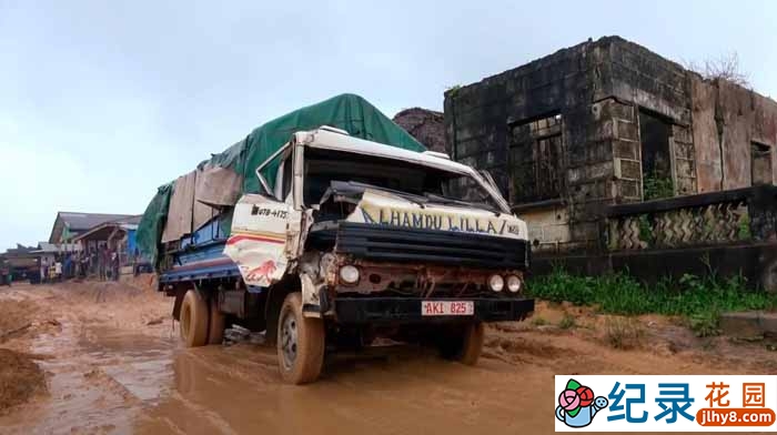 世界最危险道路纪录片《致命运输:非洲卡车司机》第1季中字 1080P高清自媒体解说素材百度云盘下载插图 世界最危险道路纪录片《致命运输:非洲卡车司机》第1季中字 1080P高清自媒体解说素材百度云盘下载