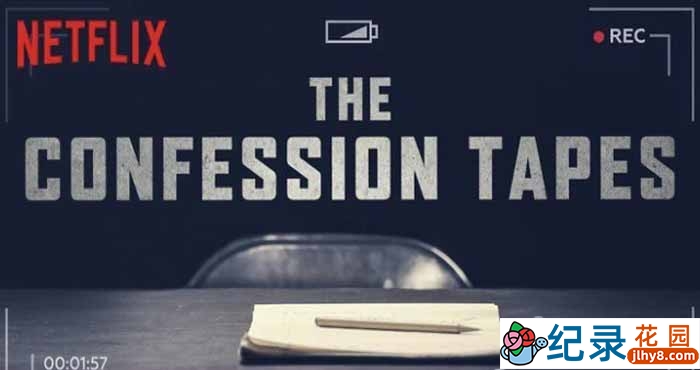 NetFlix犯罪纪录片《认罪口供 The Confession Tapes》第2季中字 1080P纪录片资源百度云盘下载插图 NetFlix犯罪纪录片《认罪口供 The Confession Tapes》第2季中字 1080P纪录片资源百度云盘下载