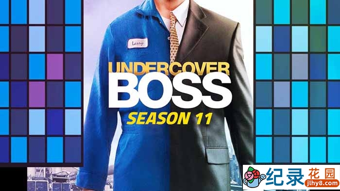商业纪录片《卧底老板 Undercover Boss》第11季原版无字 1080P高清自媒体解说素材百度云盘下载插图 商业纪录片《卧底老板 Undercover Boss》第11季原版无字 1080P高清自媒体解说素材百度云盘下载