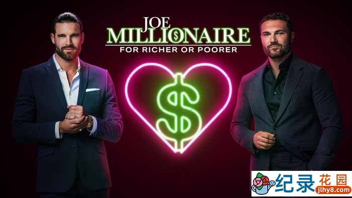 真假百万富翁真人秀《乔·百万富翁:富人或穷人》第1季原版无字 1080P高清自媒体解说素材百度云盘下载插图 真假百万富翁真人秀《乔·百万富翁:富人或穷人》第1季原版无字 1080P高清自媒体解说素材百度云盘下载