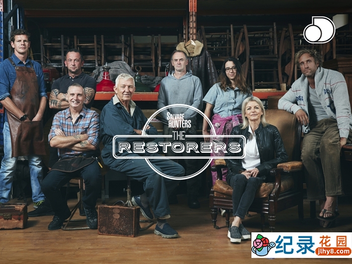 旧货淘宝纪录片《旧货猎人:修复者 Salvage Hunters:The Restorers》第1季原版无字 1080高清自媒体解说素材百度云盘下载插图 旧货淘宝纪录片《旧货猎人:修复者 Salvage Hunters:The Restorers》第1季原版无字 1080高清自媒体解说素材百度云盘下载