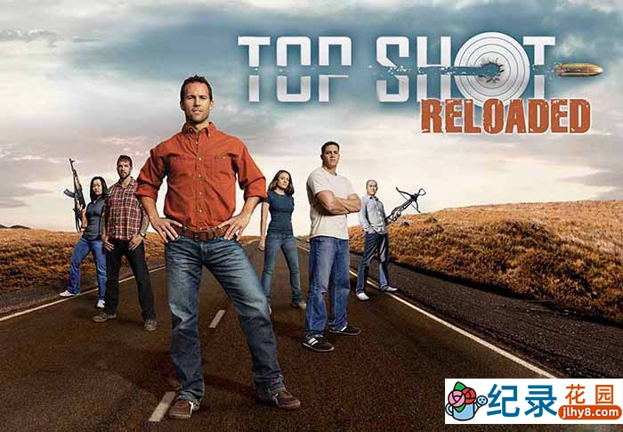 射击运动纪录片《顶级射手 Top Shot》第2季原版无字 1080高清纪录片解说素材百度云盘下载插图 射击运动纪录片《顶级射手 Top Shot》第2季原版无字 1080高清纪录片解说素材百度云盘下载