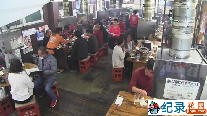 NHK社会人文纪录片《东京24小时营业的烤肉店》全1集中字 720P高清纪录片资源百度云盘下载插图 NHK社会人文纪录片《东京24小时营业的烤肉店》全1集中字 720P高清纪录片资源百度云盘下载