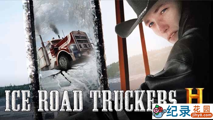公路货运纪录片《冰路卡车司机 Ice Road Truckers》第10-11季中字 1080P高清自媒体解说素材百度云盘下载插图 公路货运纪录片《冰路卡车司机 Ice Road Truckers》第10-11季中字 1080P高清自媒体解说素材百度云盘下载