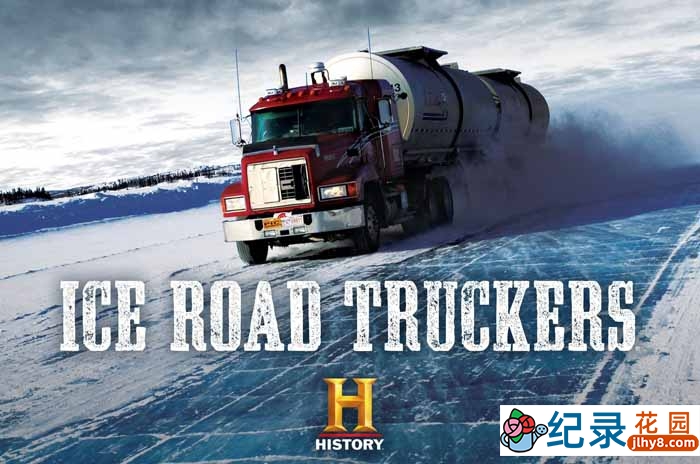 公路货运纪录片《冰路卡车司机 Ice Road Truckers》第1-2季中字 720P/1080P自媒体解说素材百度云盘下载插图 公路货运纪录片《冰路卡车司机 Ice Road Truckers》第1-2季中字 720P/1080P自媒体解说素材百度云盘下载