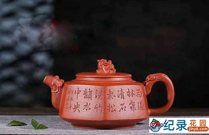 央视传统手工艺纪录片《中国紫砂》全8集 标清DVD珍藏版纪录片资源百度云盘下载插图 央视传统手工艺纪录片《中国紫砂》全8集 标清DVD珍藏版纪录片资源百度云盘下载