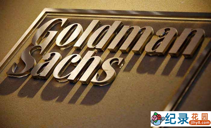 PTS金融危机纪录片《高盛统治世界》全1集中字 标清纪录片资源百度云盘下载插图 PTS金融危机纪录片《高盛统治世界》全1集中字 标清纪录片资源百度云盘下载