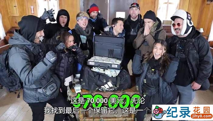 钱哥疯狂真人秀《奇葩挑战赛》第1季103集中字 1080高清纪录片解说素材百度云盘下载插图 钱哥疯狂真人秀《奇葩挑战赛》第1季103集中字 1080高清纪录片解说素材百度云盘下载