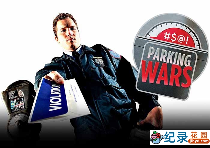 违章停车纪录片《停车大战》第1季50集中字 720P/1080i高清纪录片资源百度云盘下载插图 违章停车纪录片《停车大战》第1季50集中字 720P/1080i高清纪录片资源百度云盘下载