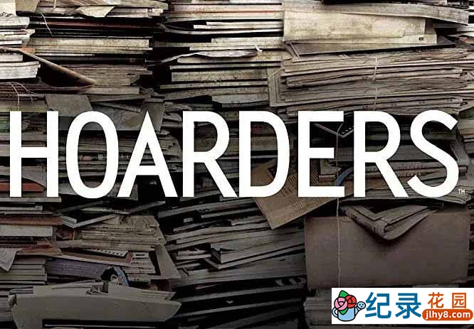 囤积癖纪录片《囤积强迫症 Hoarders》第1-9季中字 720P/1080i高清纪录片资源百度云盘下载插图 囤积癖纪录片《囤积强迫症 Hoarders》第1-9季中字 720P/1080i高清纪录片资源百度云盘下载