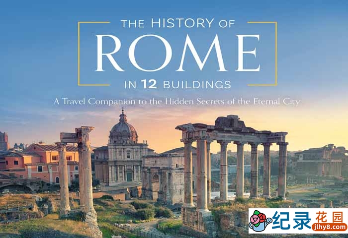 BBC历史宗教纪录片《罗马:永恒之城的历史》全3集 720P/1080i高清纪录片百度云插图 BBC历史宗教纪录片《罗马:永恒之城的历史》全3集 720P/1080i高清纪录片百度云