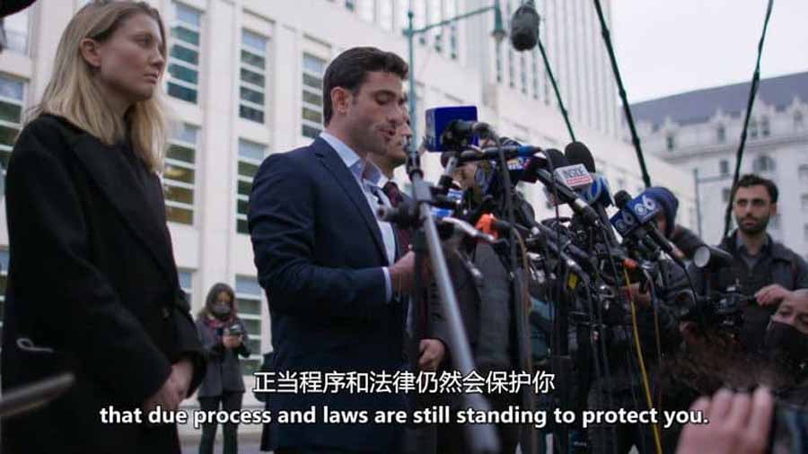 犯罪调查纪录片《誓言 The Vow》第2季全6集中字 纪录片资源百度云盘下载 1080P/MKV/21.6G插图 犯罪调查纪录片《誓言 The Vow》第2季全6集中字 纪录片资源百度云盘下载 1080P/MKV/21.6G